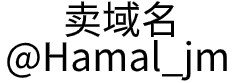 武汉曼迪尔科技有限公司